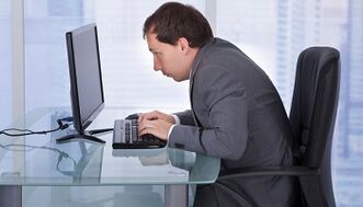 Reasons for the development of cervical osteochondrosis